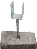 U formos 60 mm tvirtinimo pagrindas su armatūros strypu U formos 60 mm tvirtinimo pagrindas su armatūros strypu